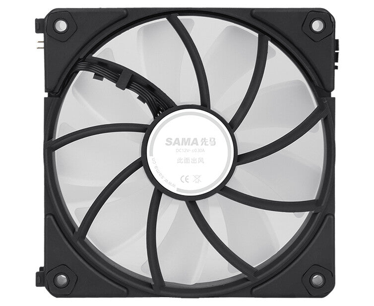 Kit 3x UW12 Black case fan - 12cm - ARGB Sync 5V 3pin - 4pin PWM - Wireless