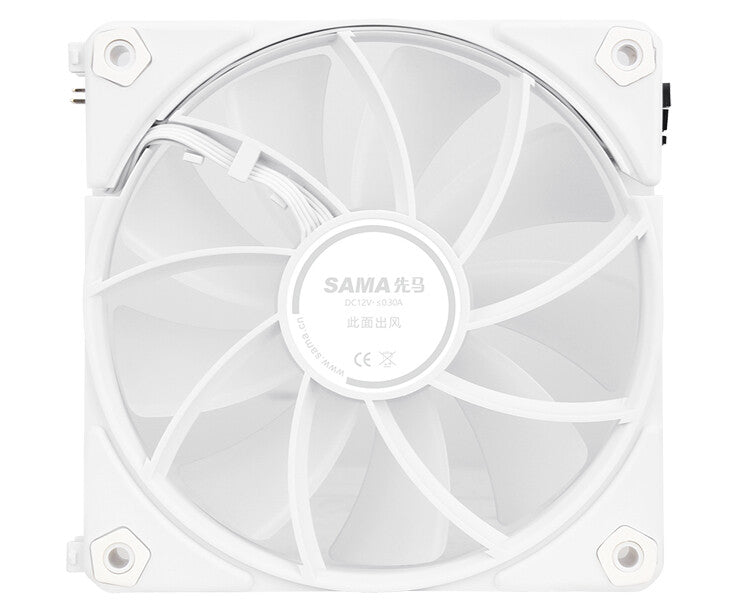 Kit 3x Ventola per case UW12 White - 12cm- ARGB Sync 5V 3pin- 4pin PWM- Senza fili