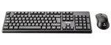 Tastiera + Mouse iTek DEC W01 - Wireless 2.4G- Mouse ottico 1600DPI- Tastiera membrana 105 tasti