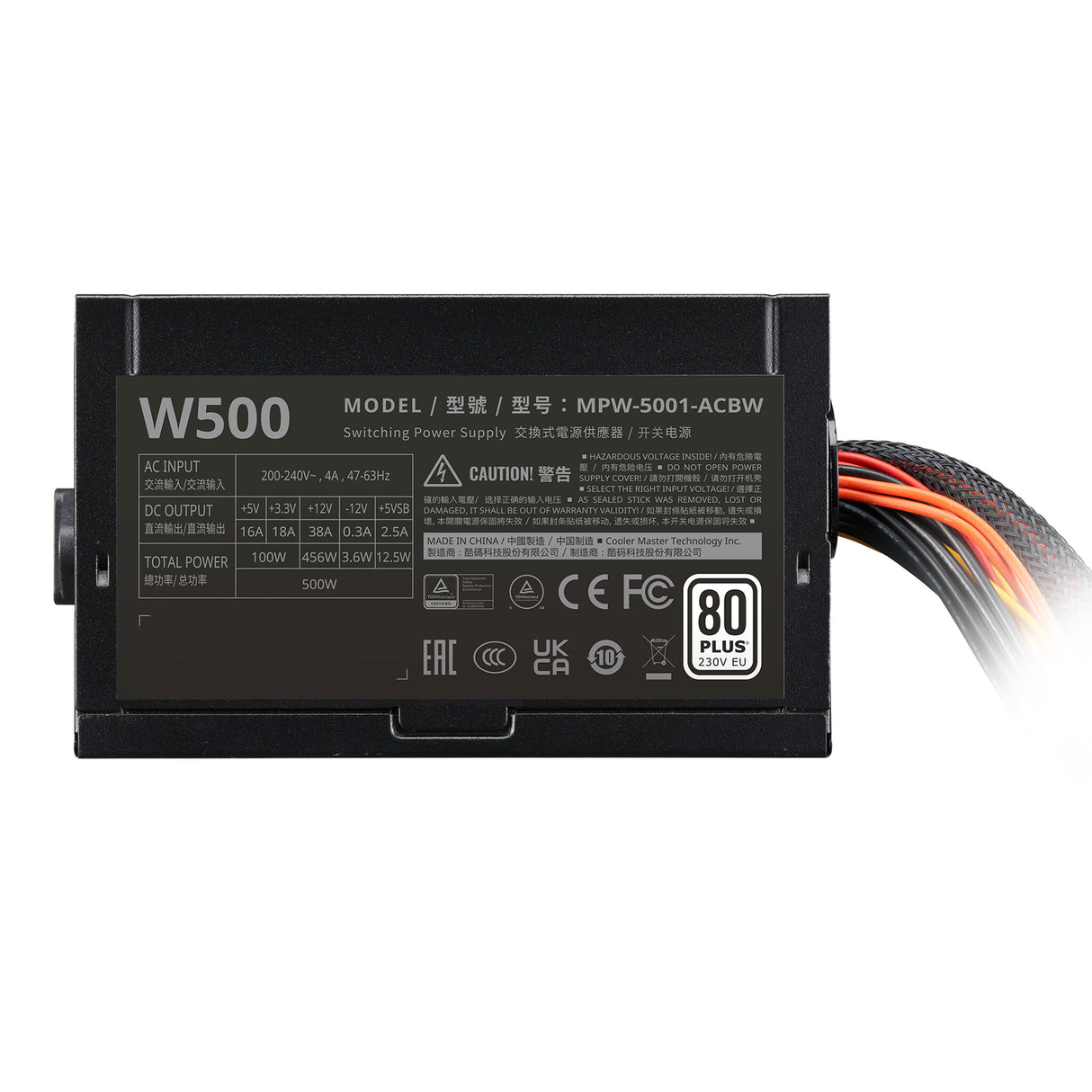 Elite NEX W500 230V power supply