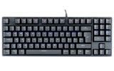 Tastiera Gaming X50 - Meccanica-  Switch Blu OUTEMU- RGB- Software- 90 tasti- Compatta