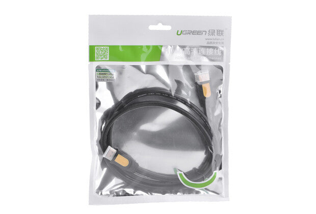 UGREEN HDMI 2.0 Round Cable 2m (Yellow/Black)