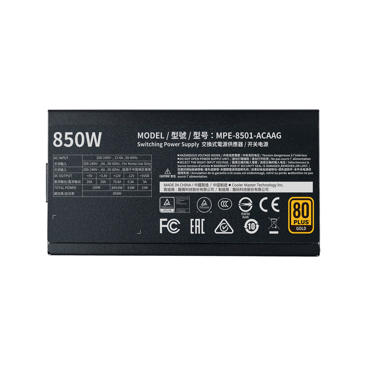 MWE Gold V2 FM 850W power supply